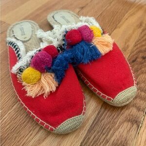 Soludos Red Espadrilles with Colorful Pom Poms